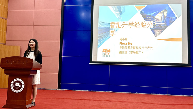 香港理工大学设计硕士毕业生何小姗分享了她在香港升学的经验2