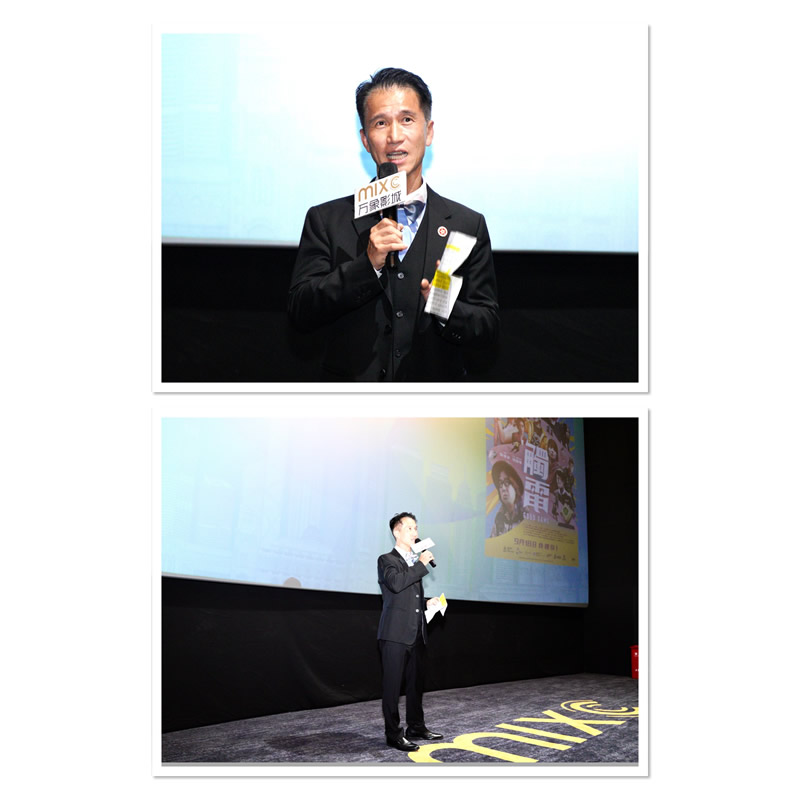 驻福建联络处主任郑震生致辞