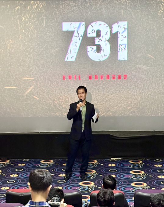 駐福建聯絡處主任鄭震生致詞