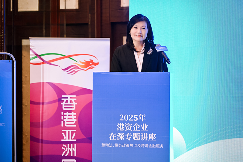 黎瑞琼主任致欢迎辞