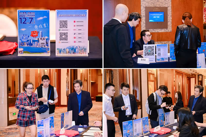 现场设置展示牌宣传立法会选举