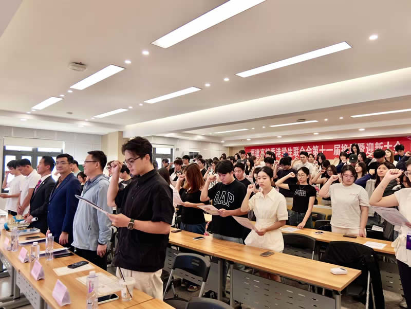 出席港籍学生合照