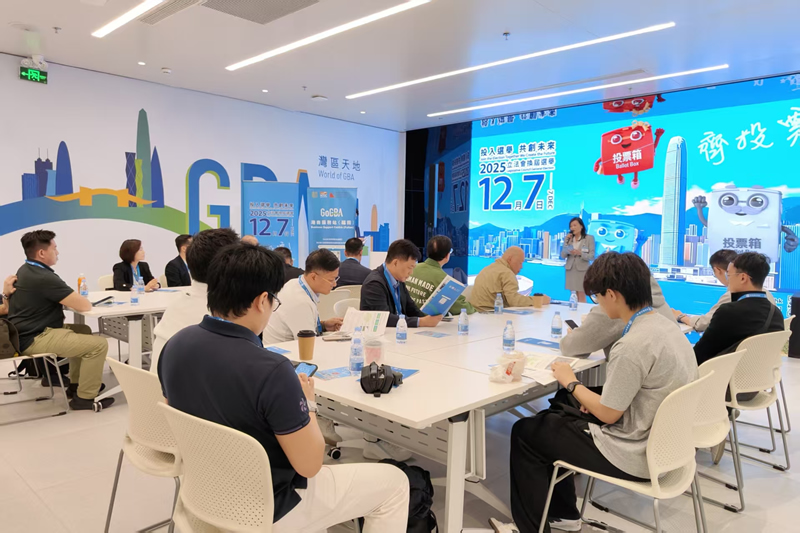 黎瑞琼主任介绍即将举行的立法会选举2