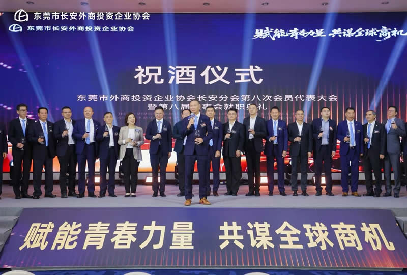 苏紫贤与出席活动的港商交流互动 1