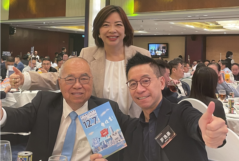 苏紫贤与出席活动的港商交流互动 2