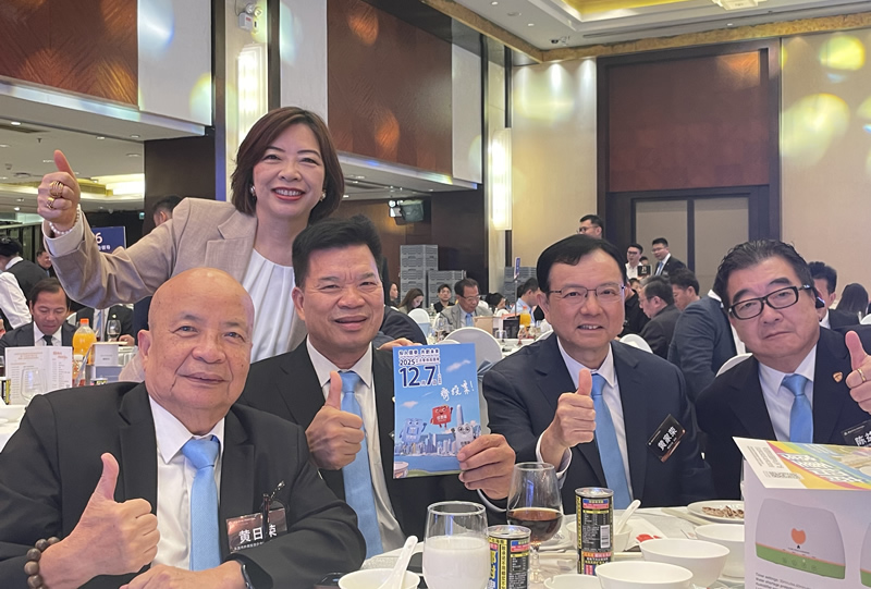 苏紫贤与出席活动的港商交流互动 3