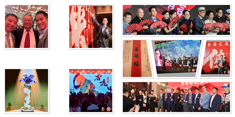 一個繽紛熱鬧的夜晚：嘉賓們積極互動，聚焦合作，共話影視創意未來2