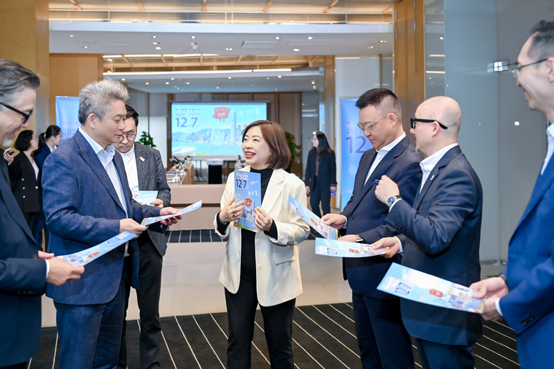 蘇紫賢（中）呼籲在粵港商支持立法會選舉