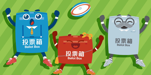 駐福建聯絡處走進華僑大學校園宣講127立法會選舉3 駐福建聯絡處走進華僑大學校園宣講127立法會選舉3