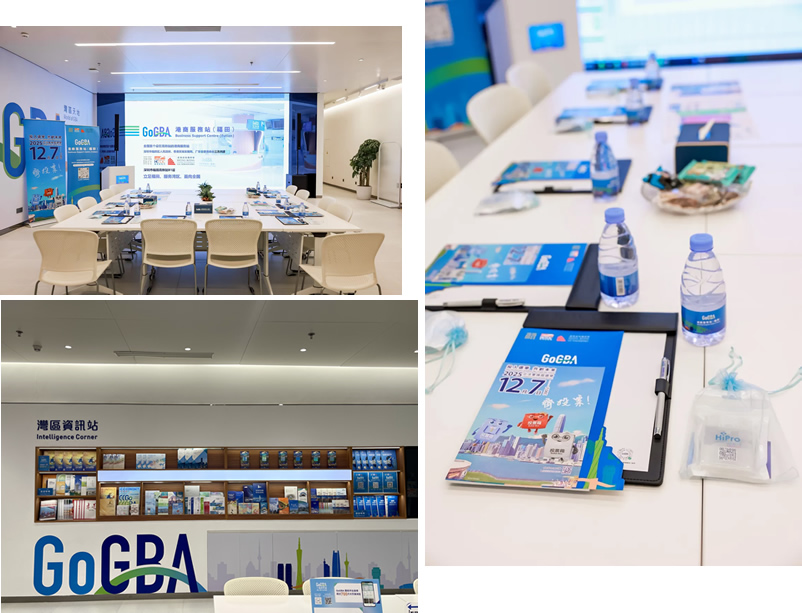 GoGBA港商服務站（福田）佈置擺放宣傳單張