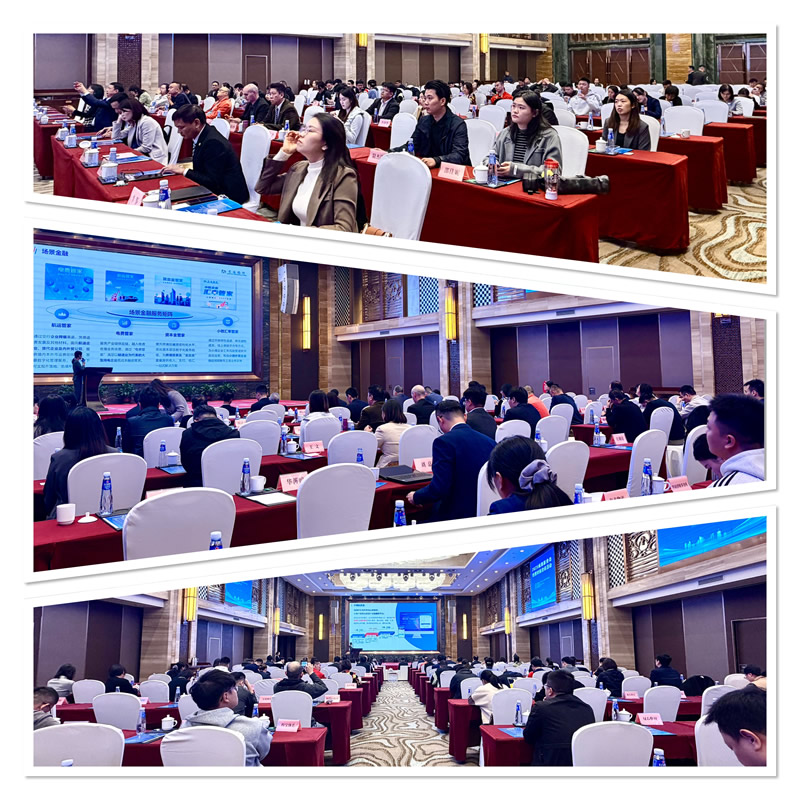 企業界人士踴躍參與，積極交流