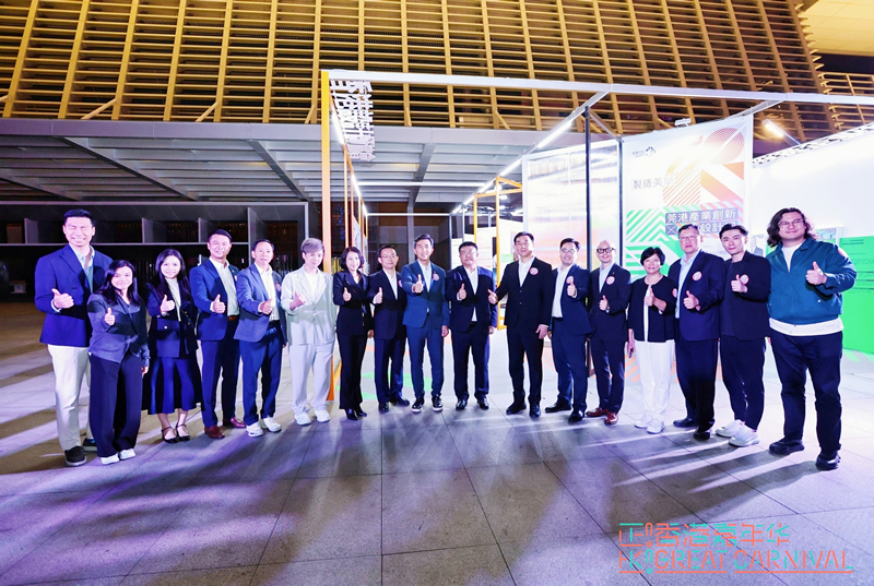 嘉宾巡馆交流 3