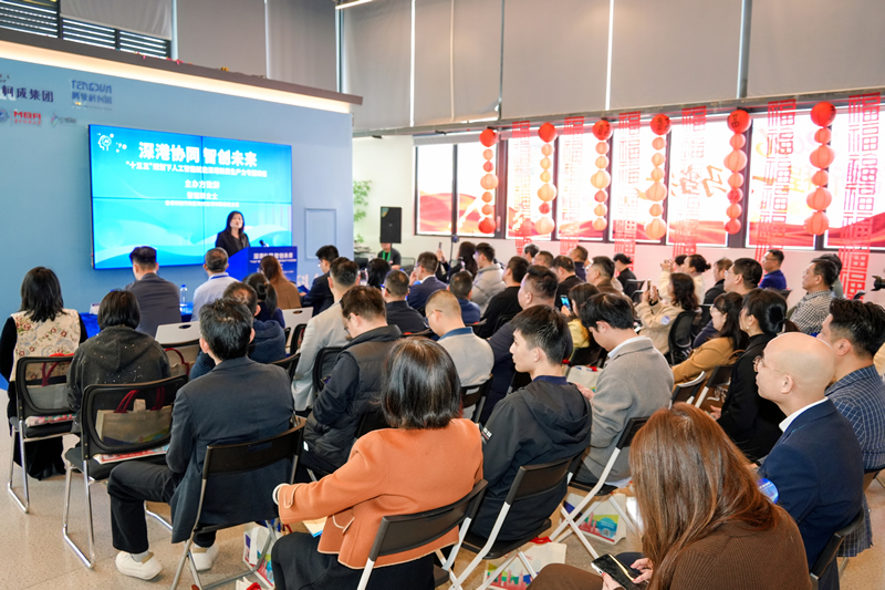 来自深港两地近70位参加者共济一堂1