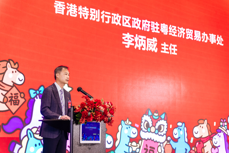 李炳威主任致辭