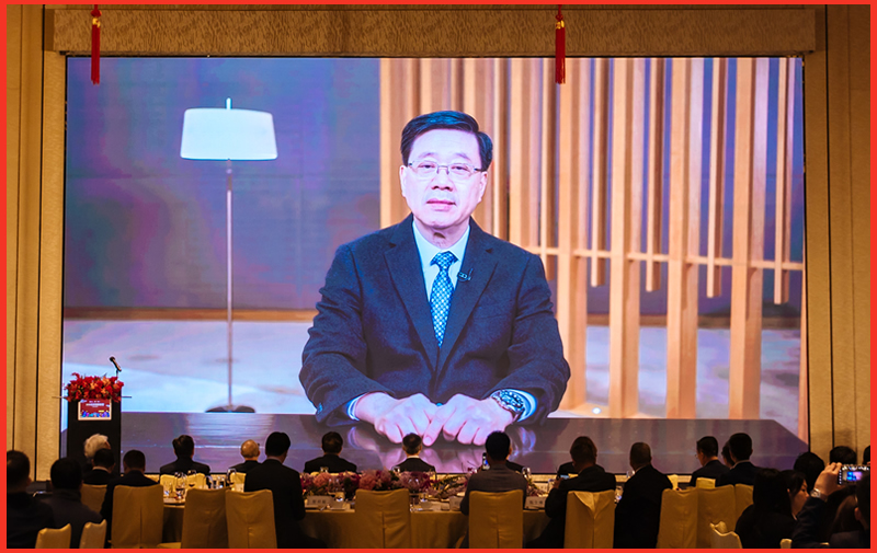 香港特區行政長官視頻致辭