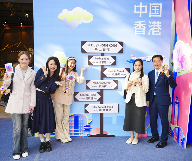 港式路標打卡點