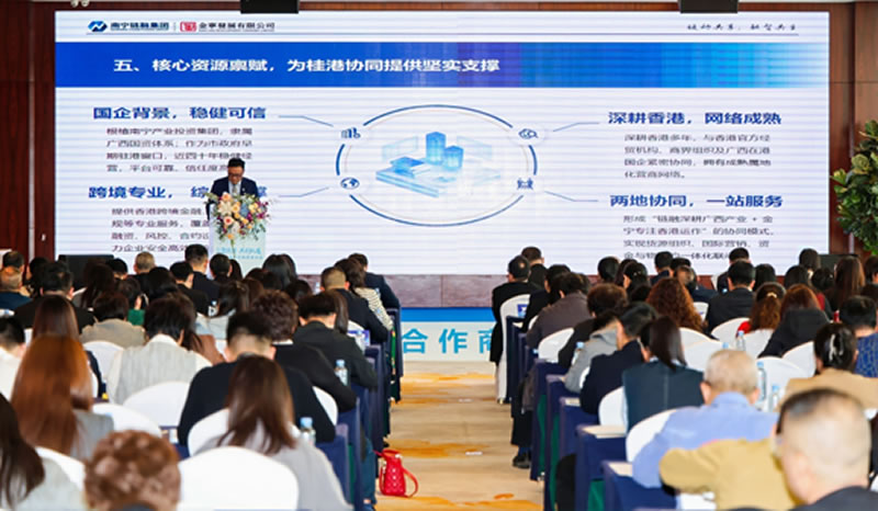 會場座無虛席。1