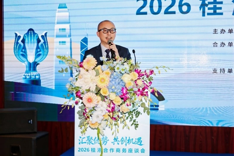 香港貿易發展局華南首席代表黃天偉先生介紹香港優勢、貿發局功能以及對內地企業出海提供的服務。