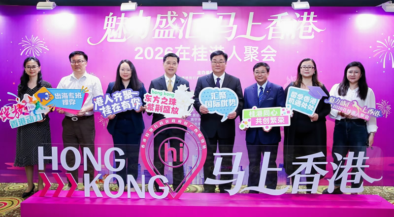 聚会场地布置充满香港元素1 聚会场地布置充满香港元素1