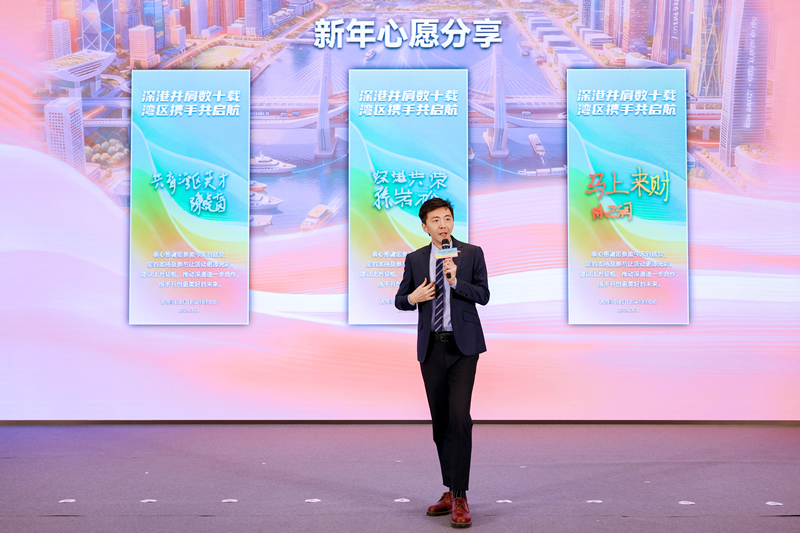 嘉宾分享感受2