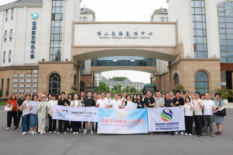 考察团合影 考察团合影