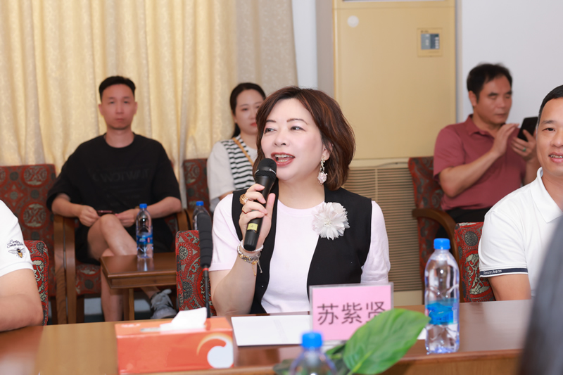苏紫贤副主任发言 苏紫贤副主任发言