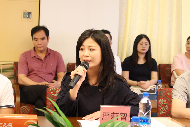 严莉智副主席发言 严莉智副主席发言
