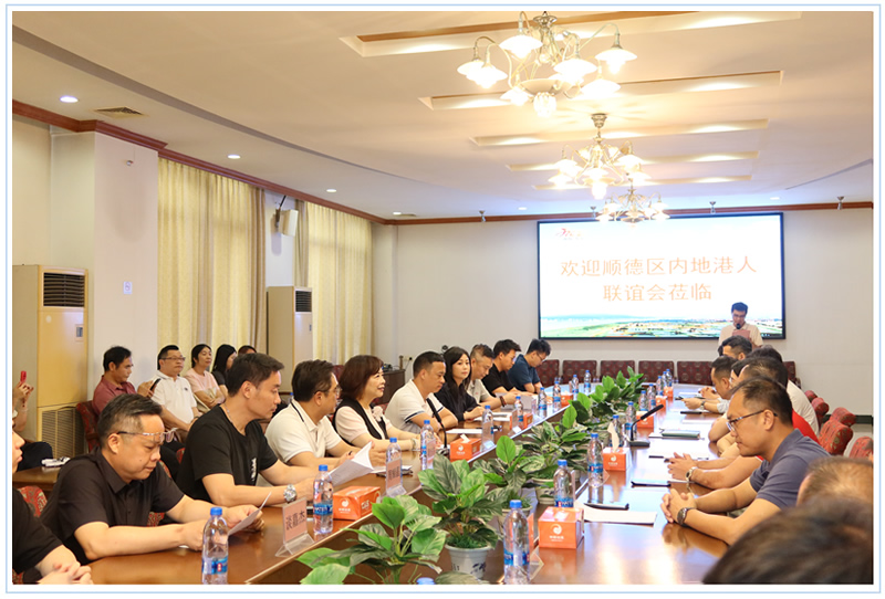 考察团座谈交流 考察团座谈交流