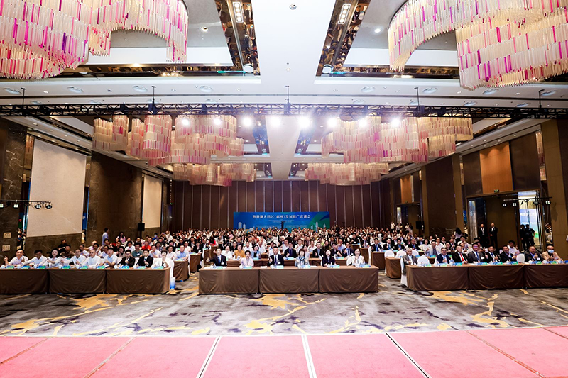 「粵港澳大灣區發展推廣中心」聯同惠州市推進粵港澳大灣區建設領導小組辦公室及台港澳事務局於10月17日在惠州共同舉辦的《粵港澳大灣區發展宣講會》,圓滿成功舉行。1 「粵港澳大灣區發展推廣中心」聯同惠州市推進粵港澳大灣區建設領導小組辦公室及台港澳事務局於10月17日在惠州共同舉辦的《粵港澳大灣區發展宣講會》,圓滿成功舉行。1