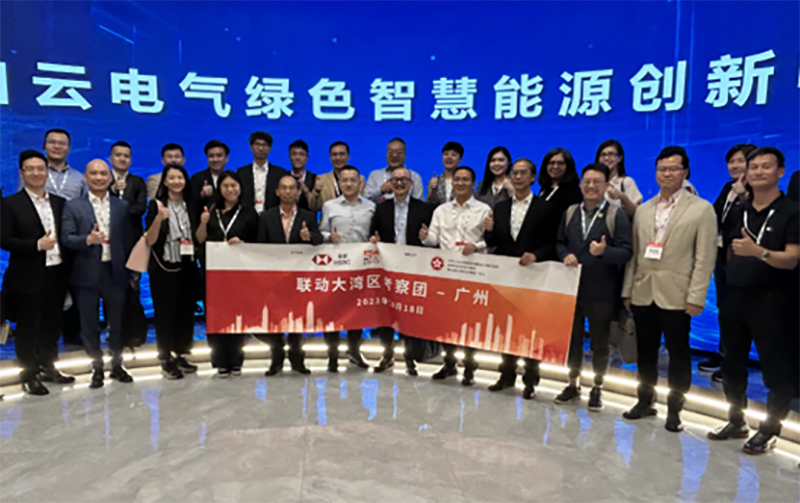 「聯動大灣區考察團 – 廣州」