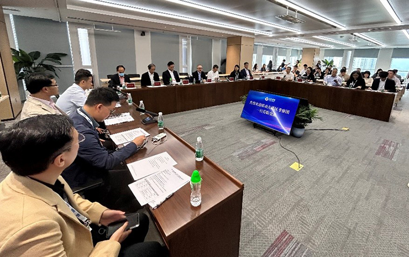 香港企業代表出席座談會