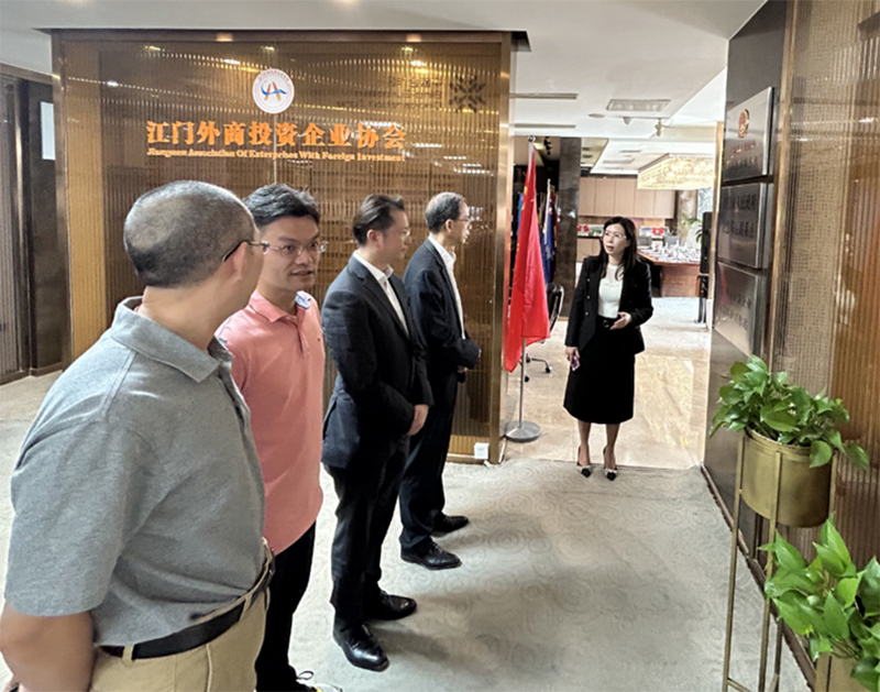 參觀江門外商投資企業協會