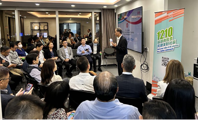 駐粵辦副主任劉錦泉告知出席的港人，今次區議會一般選舉將有一個新安排，在上水兩間學校設立投票站，以便身在內地工作或生活的選民可回港投票後能夠盡快折返內地處理他們的事務。