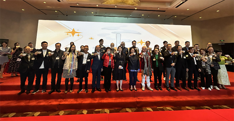 《全國及大灣區金茶王大賽2023決賽》開幕儀式