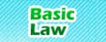 The Basic Law