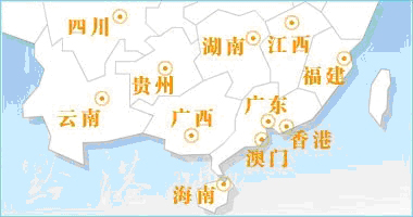 泛珠三角九省区地图